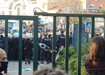 Φοιτητικός ξεσηκωμός κατά του Ερντογάν – Αφορμή ένας πρύτανης