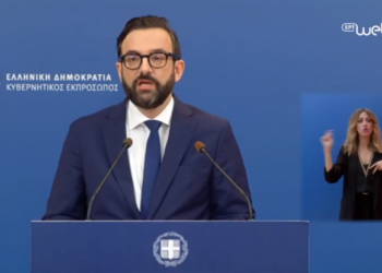 Ανασχηματισμός: Δείτε LIVE την ανακοίνωση της νέας κυβέρνησης