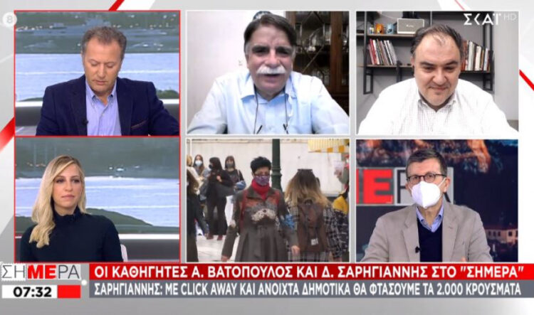 Τρομάζουν οι Λοιμωξιολόγοι: Δεν μπορούν να ανοίξουν ταυτόχρονα Δευτεροβάθμια Εκπαίδευση και λιανεμπόριο