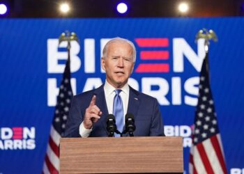 biden Μπάιντεν