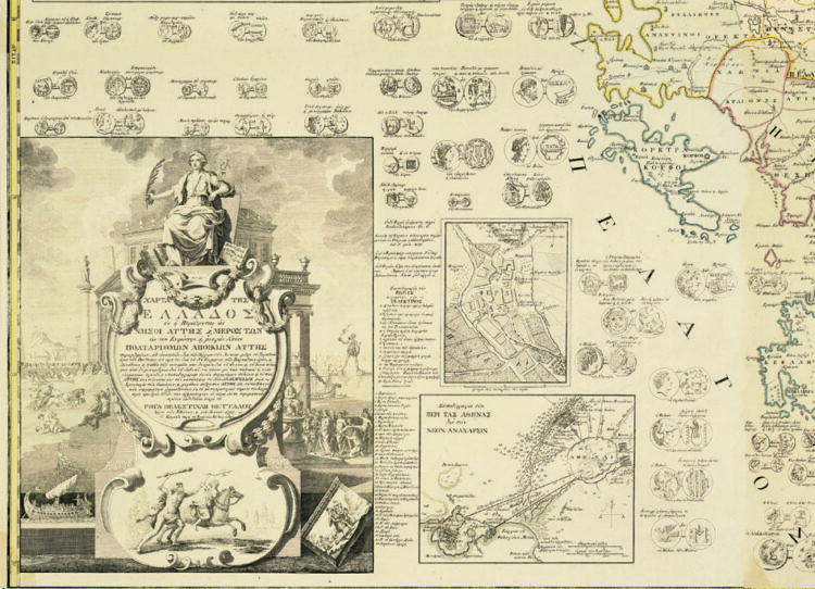 Hack the Map: Η Χάρτα του Ρήγα