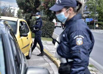 έλεγχος κορονοϊός covid elegxos-koronoios