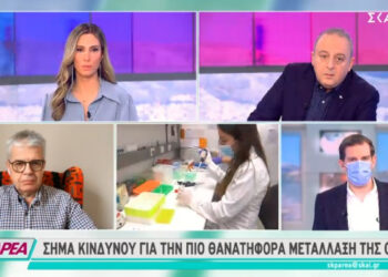 Γώγος: Οι άνθρωποι που μολύνονται με κορονοϊό φαίνεται ότι έχουν μακροχρόνιες συνέπειες