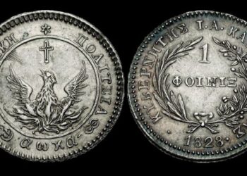 foinikas1-φοίνικας