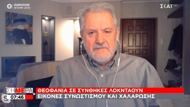 Καπραβέλος: Έρχεται τρίτο κύμα, θα θρηνήσουμε πολλά θύματα