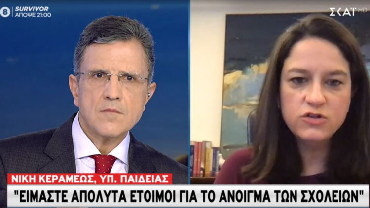 Κεραμέως: Και για μαθητές η πλατφόρμα για τα τεστ των εκπαιδευτικών – Οι σκέψεις για την 3η Λυκείου