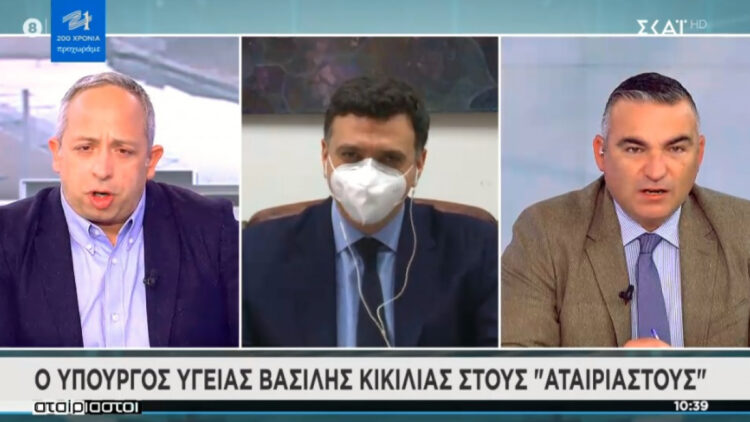 Κικίλιας: Άνοιγμα σχολείων με βάση τα επιδημιολογικά δεδομένα