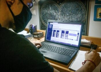 Voucher 200 ευρώ για λάπτοπ και τάμπλετ: Ποιοι είναι οι δικαιούχοι (Παραδείγματα)