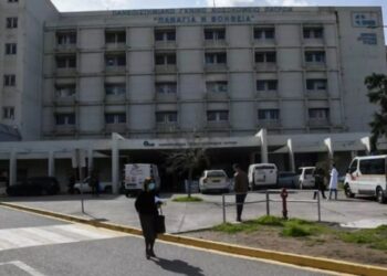 Ριο