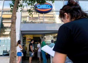 ΟΑΕΔ: Τα 7 προγράμματα που «τρέχουν» για ανέργους – Επιδοτείται ως και 100% μισθός και ασφάλιση