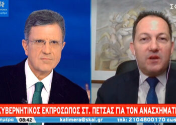 Πέτσας: Στις 11 Ιανουαρίου ανοίγουν τα σχολεία όλων των βαθμίδων