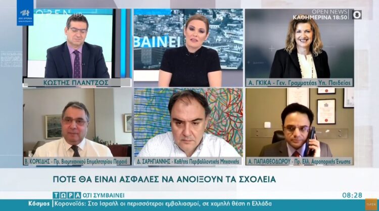 Σχολεία – Σαρηγιάννης: «Καλύτερα να πάμε στις 25 Ιανουαρίου το άνοιγμα»