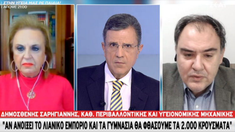 Έως 2.000 κρούσματα την ημέρα αν ανοίξει η Δευτεροβάθμια