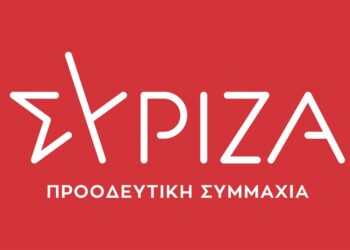 syriza ΣΥΡΙΖΑ