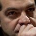 tsipras-Τσίπρας