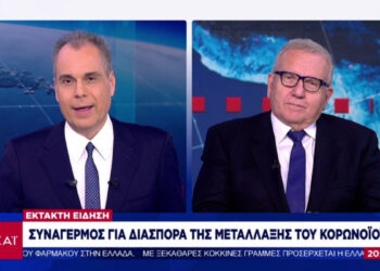 xristodoulos-stefanadis