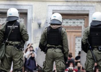 Σε ποια Πανεπιστήμια μπαίνει η Πανεπιστημιακή αστυνομία
