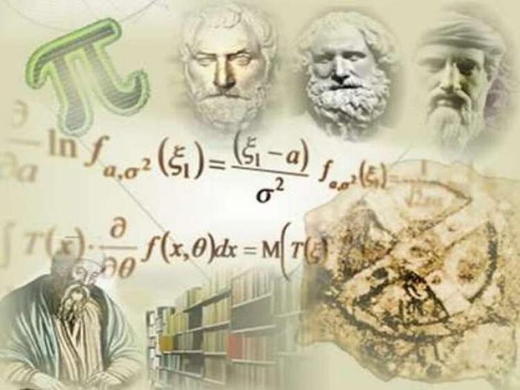 Ελληνική Μαθηματική Εταιρία