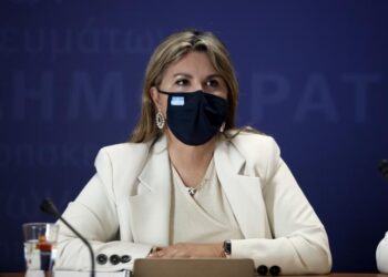 Ζωή Ζέττα Μακρή