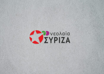 Νεολαία-ΣΥΡΙΖΑ-1024x576