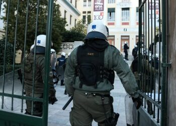 αστυνομία-πανεπιστήμιο