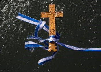 θεοφάνεια-theofaneia