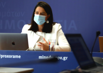 κεραμέως