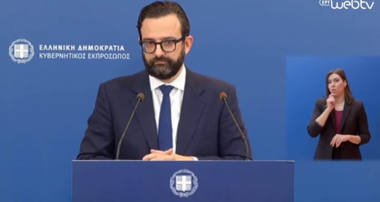 ταραντίλης