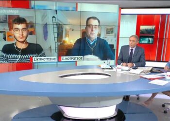 Αντιδράσεις φοιτητών για το νομοσχέδιο για τα πανεπιστήμια