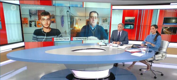 Αντιδράσεις φοιτητών για το νομοσχέδιο για τα πανεπιστήμια