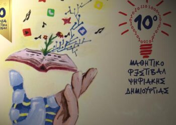 10o-digifest-maios-2020