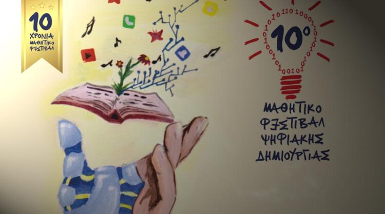 10o-digifest-maios-2020