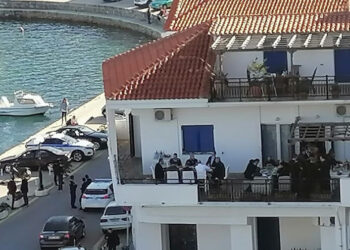 Ικαρία Στεφανάδης Μητσοτάκης