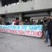 Κατάληψη Φοιτητικών Συλλόγων Θεσσαλονίκης στην πρυτανεία του ΑΠΘ
