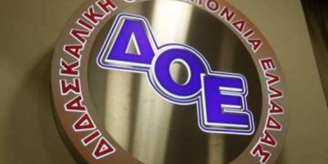 doe ΔΟΕ