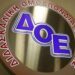 doe ΔΟΕ
