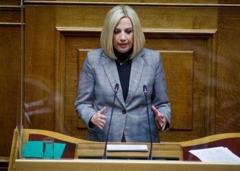 gennhmata Γεννηματά