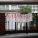 Νόμος Κεραμέως: Φυλάκιση σε όσους εμποδίζουν Υπηρεσιακά Συμβουλία εκπαιδευτικών, Συγκλήτων και κάνουν καταλήψεις