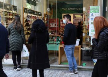 katasthmata-καταστήματα μαγαζιά click away click in shop