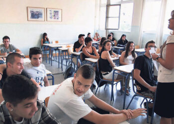 kathigites-sxoleio-λύκειο-μαθητές-σχολείο-τάξη