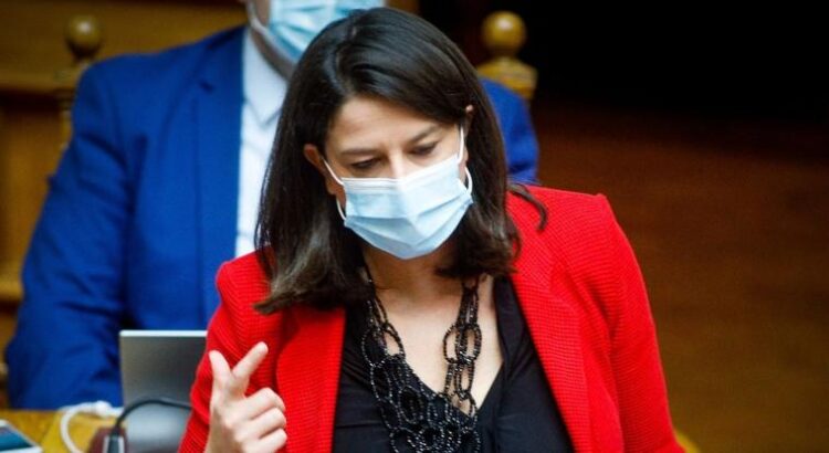 kerameos_Κεραμέως