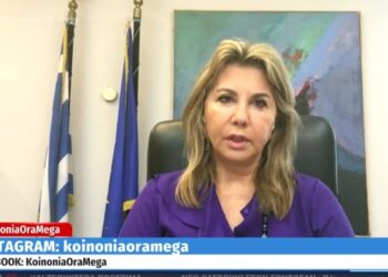 Ζέττα Μακρή – Lockdown: Εξ αποστάσεως και Δια ζώσης διδασκαλία Εκπαιδευτικά έχουν το ίδιο αποτέλεσμα