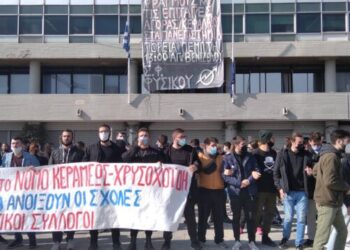 mat-apth-ΜΑΤ ΑΠΘ