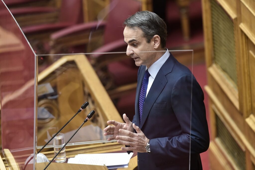 Μητσοτάκης mitsotakis