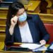 Νομοσχέδιο: Ενστάσεις αντισυνταγματικότητας κατέθεσαν ΣΥΡΙΖΑ, ΚΙΝΑΛ και ΜέΡΑ25