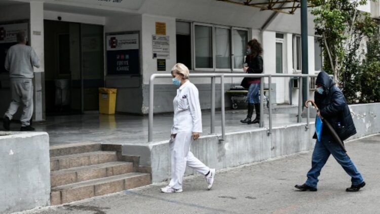 nosileytria_νοσηλεύτρια νοσοκομείο Κορονοιος