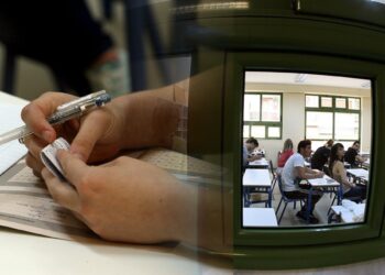 Πανελλαδικές: Τσουνάμι προσφυγών στο ΣτΕ από υποψήφιους για συνθήκες ανισότητας (υποψήφιοι 2 ταχυτήτων)