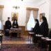 patriarheio οικουμενικό Πατριαρχείο