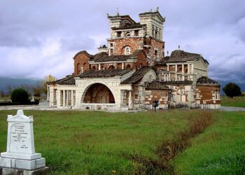 Αγία Φωτεινή Μαντινείας εορτολόγιο γιορτή st-fotini-mantineia_17_0_type13265