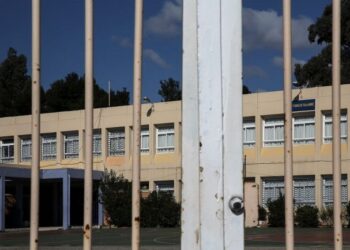 sxoleia-σχολεία